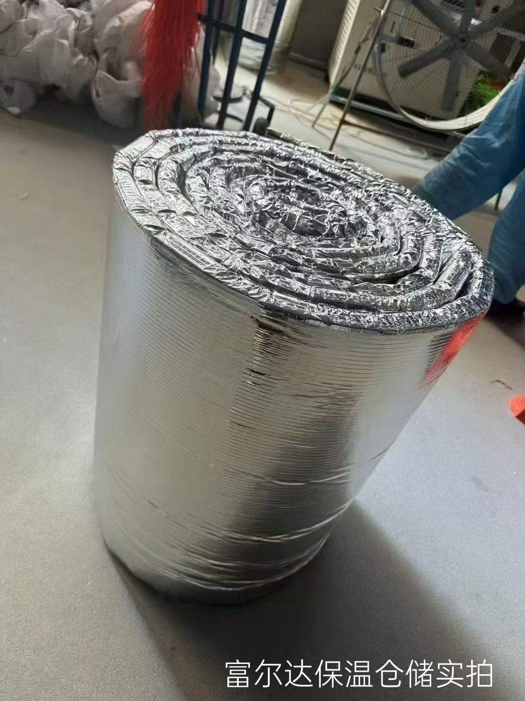 海口市硅酸铝纤维棉硅酸铝毯 - 推荐
