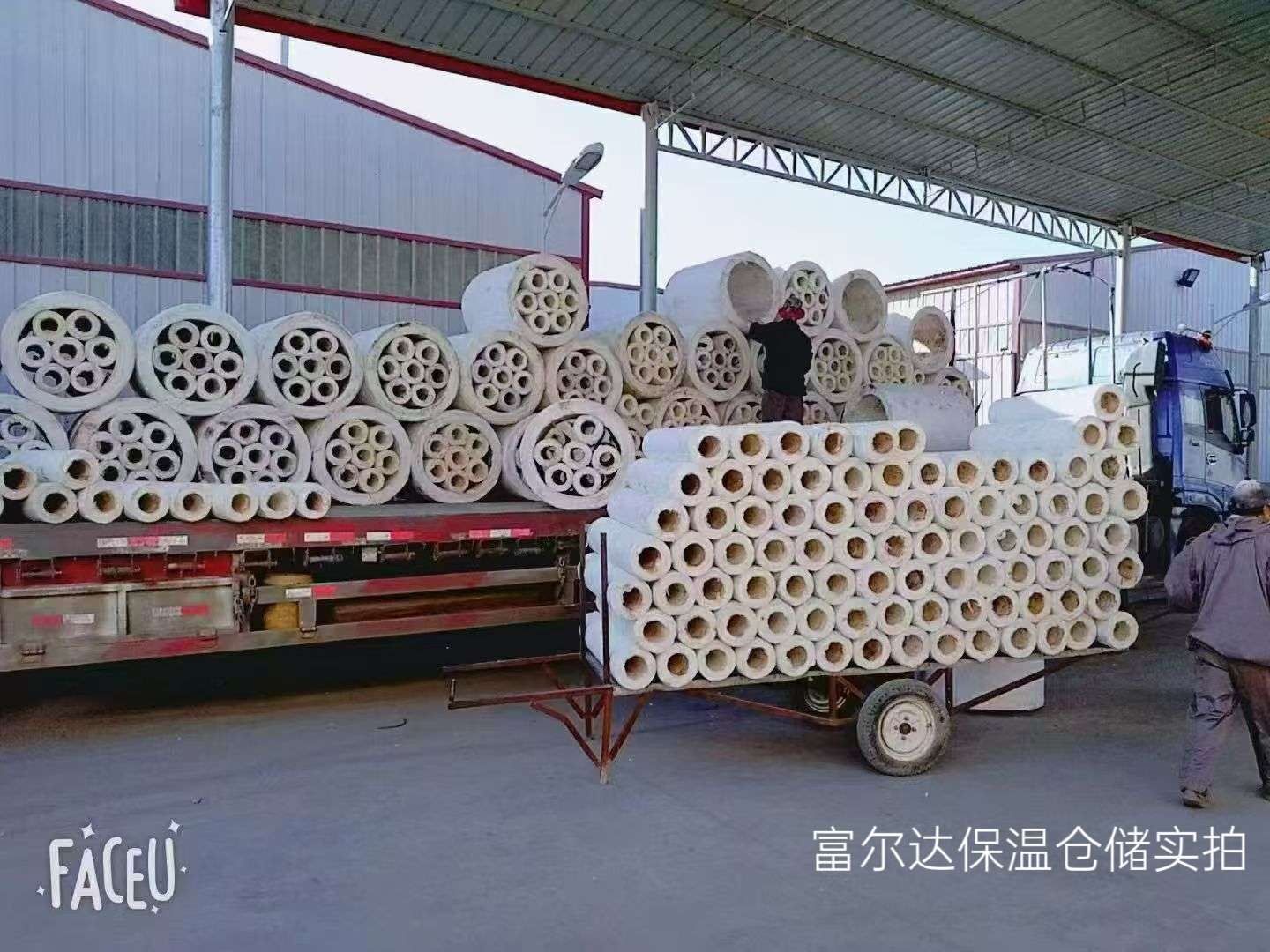 海口市硅酸铝管硅酸铝管 - 推荐
