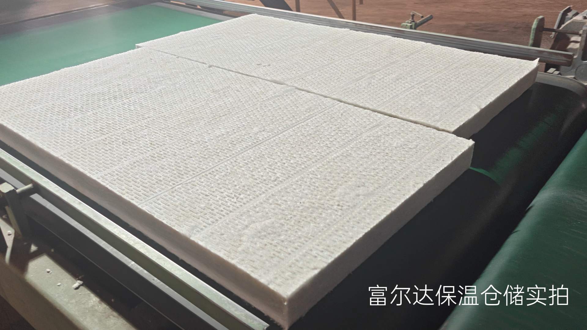 海口市窑炉保温板高温工业保温板 - 哪里好